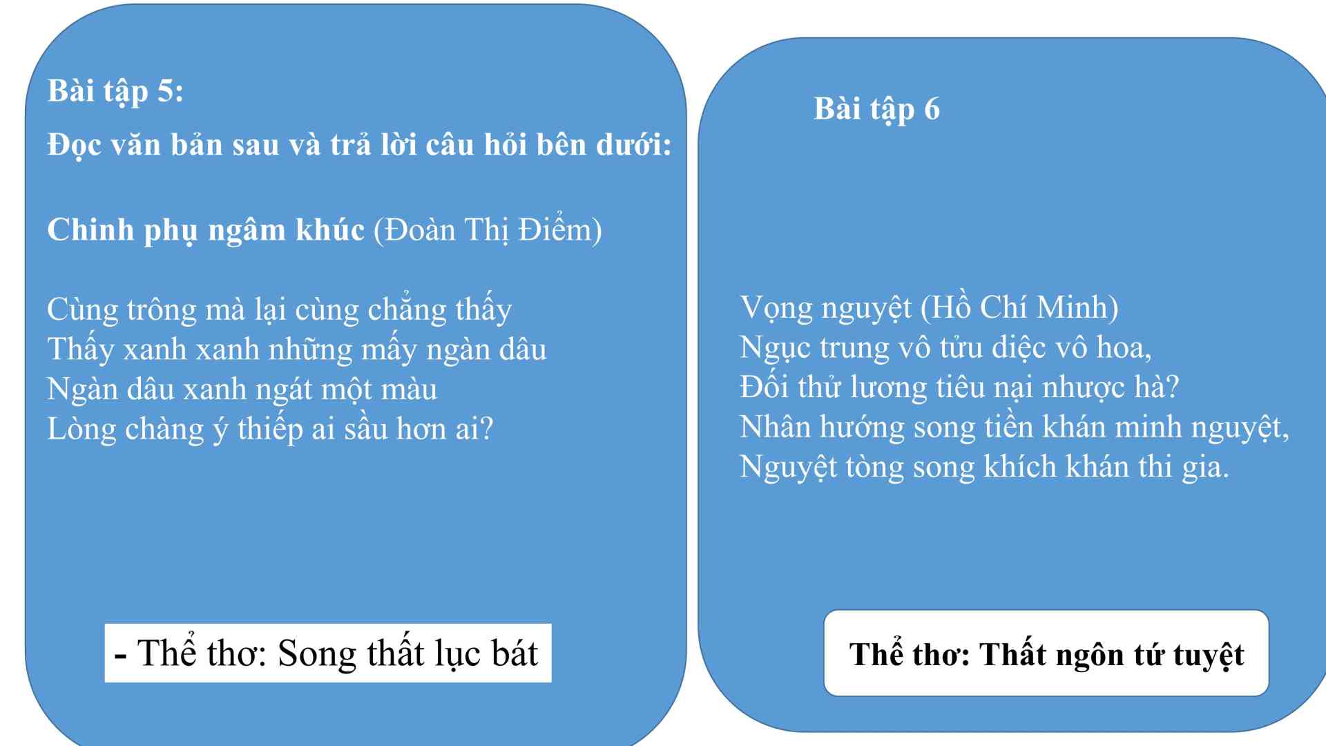 GIẢI PHÁP NÂNG CAO CHẤT LƯỢNG DẠY HỌC VĂN 9-hình ảnh-7